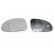 Mirror Glass, Wing Mirror 5894837 Hagus, Thumbnail 2