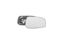 Mirror Glass, Wing Mirror 5921838 Hagus