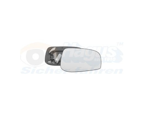 Mirror Glass, Wing Mirror 5921838 Hagus, Image 2