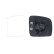 Mirror Glass, Wing Mirror 6401985 Alkar