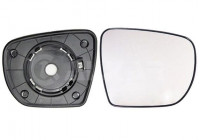Mirror Glass, Wing Mirror 6402584 Alkar