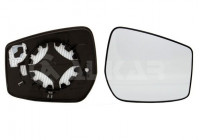 Mirror Glass, Wing Mirror 6402670 Alkar