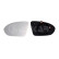 Mirror Glass, Wing Mirror 6431459 Alkar