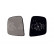 Mirror Glass, Wing Mirror 6431579 Alkar, Thumbnail 2