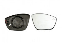 Mirror Glass, Wing Mirror 6436296 Alkar
