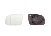 Mirror Glass, Wing Mirror 6451109 Alkar