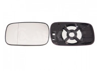 Mirror Glass, Wing Mirror 6451154 Alkar