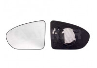 Mirror Glass, Wing Mirror 6471567 Alkar