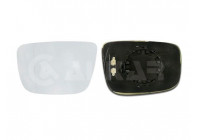 Mirror Glass, Wing Mirror 6471599 Alkar