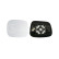 Mirror Glass, Wing Mirror 6471610 Alkar
