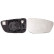 Mirror Glass, Wing Mirror 6472491 Alkar