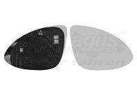 Mirror Glass, Wing Mirror 7405838 Hagus