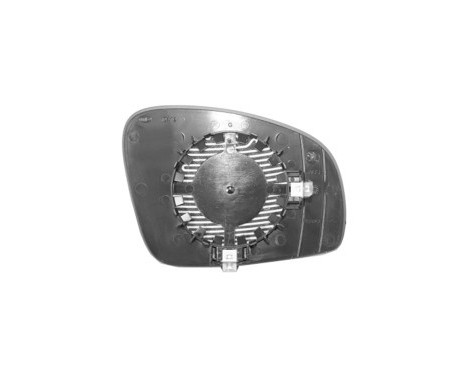 Mirror Glass, Wing Mirror 7627831 Hagus