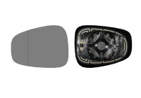 Mirror Glass, Wing Mirror HAGUS 0113837