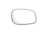 Mirror Glass, Wing Mirror HAGUS 0248837 Van Wezel