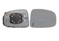 Mirror Glass, Wing Mirror * HAGUS * 1897837