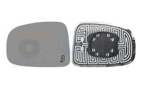 Mirror Glass, Wing Mirror * HAGUS * 1897838