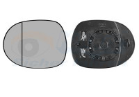 Mirror Glass, Wing Mirror * HAGUS * 2580837