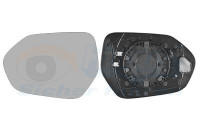 Mirror Glass, Wing Mirror * HAGUS * 5415837