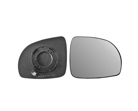 Mirror Glass, Wing Mirror HAGUS 8313831