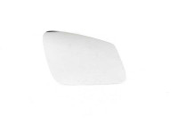 Mirror glass, Wing mirror