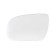 Mirror glass, Wing mirror, Thumbnail 2