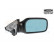 Electric right-hand exterior mirror 0313808 Hagus, Thumbnail 3