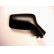 Electric right-hand exterior mirror 0320808 Hagus, Thumbnail 2