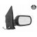 Electric right-hand exterior mirror 1805808 Hagus, Thumbnail 3