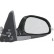 Electric right-hand exterior mirror 5 DOORS 2750816 Hagus, Thumbnail 3
