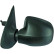 Exterior mirror 4456025 Diederichs