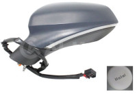 Exterior mirror 6149074 Alkar