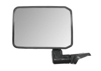 Exterior Mirror