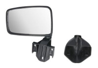 Exterior Mirror