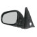 Left electric exterior mirror 2513805 Hagus, Thumbnail 3