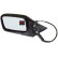 Left electric exterior mirror -9/92 HEATED 0635805 Hagus, Thumbnail 2
