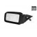 Left electric exterior mirror -9/94 3734807 Hagus, Thumbnail 3