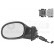 Left electric exterior mirror + HEATED PRIMER 0925817 Hagus, Thumbnail 4