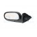 Outside mirror LEFT COMPLETE SEDAN + HATCHB. 5385803 Hagus, Thumbnail 3