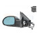 Outside mirror LEFT ELECTRIC (not el foldable) FULLY PRIMER 0961809 Hagus, Thumbnail 2