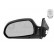 Outside mirror left electric until '10/03 Heated 8218807 Hagus, Thumbnail 2