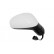 Outside mirror right electric -4/09 Primer, Heated 4939808 Hagus