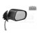 Outside mirror right electric ELECTRIC/Heated 3334808 Hagus, Thumbnail 2