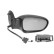 Outside mirror right electric from '98 Heated 1868808 Hagus