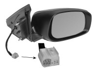 Outside mirror right electric Heated 5222808 Hagus