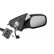 Outside mirror right electric TO BE PAINTED HEATED + TEMP 0955820 Hagus
