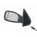 Outside mirror RIGHT FULLY PRIMER 4036814 Hagus, Thumbnail 3