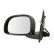 Outside mirror