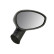 Outside mirror