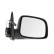 Outside mirror